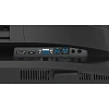 Монитор AOC 23,8 FHD,IPS 300cd,VGA, HDMI, DP(24P4U)