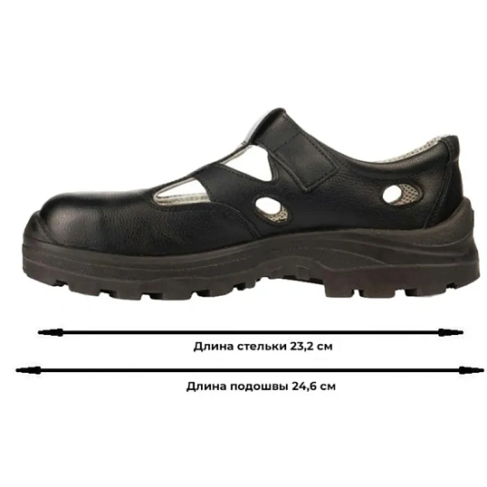 Полуботинки (сандалии)  АЛМИ(арт. 80302-011600) с КП, черные, р.37