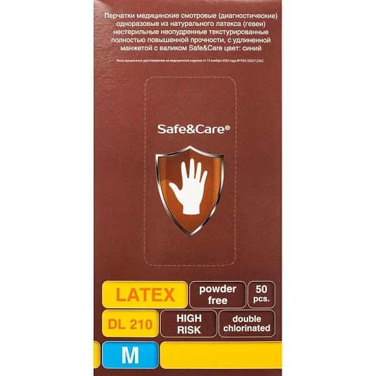 Перчатки латекс., н/с, н/о, S&C High Risk TL210/ DL210 (M)25пар/уп,ПС