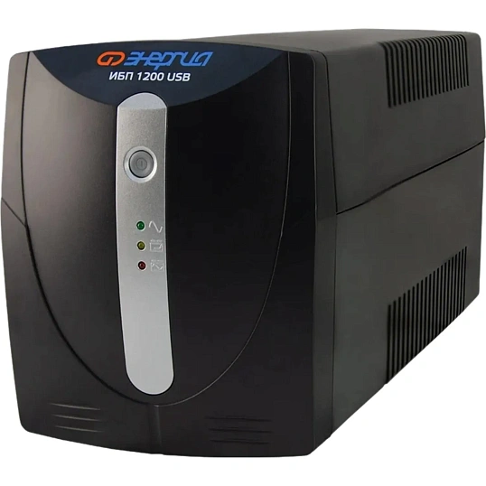 ИБП Энергия 1200 USB, лин.-инт., 1200ВА/720Вт, 3xEURO(Е0201-0051)