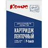 Картридж Комус TZE-545(Brother TZE-545 белый на синем ,18мм/8м)