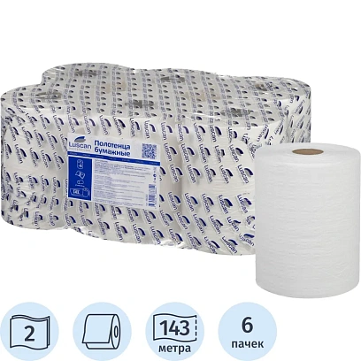 Полотенца бумажные д/дисп. Luscan Professional 2сл143м 6рул/уп