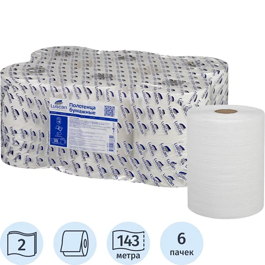 Полотенца бумажные д/дисп. Luscan Professional 2сл143м 6рул/уп