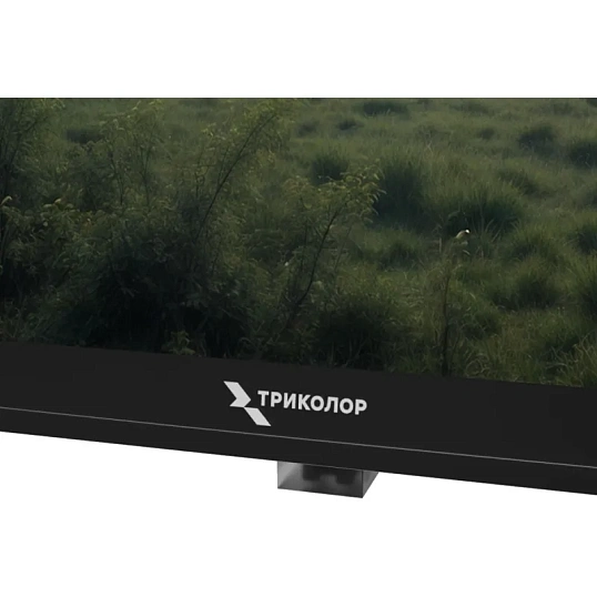 Телевизор Триколор P43QH701, QLED