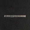 Ежедневник недатированный ,бумвинил,черный,А6,105х140мм,128л