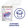 Пятновыводитель VANISH Oxi Advance Мультисила для бел/тканей  400г порошок