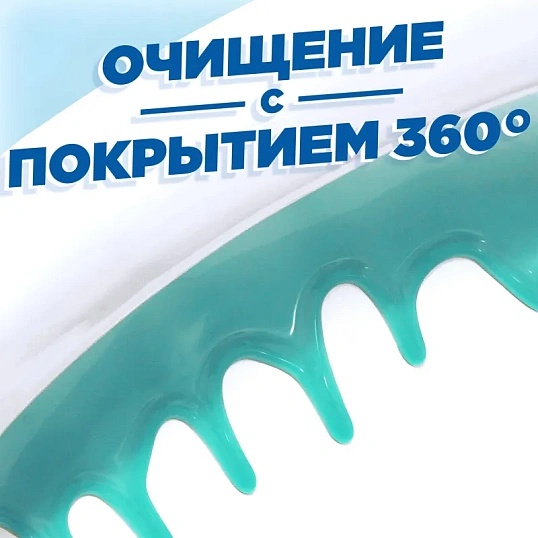 Средство для сантехники УТЕНОК Супер Сила Видимый Эффект 500мл.