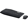 Набор клавиатура+мышь Logitech MK850 Perfomance (920-008232) WLS