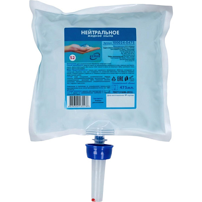 Картридж с жидким мылом KEMAN нейтральное синее S2 475мл 100024-0475