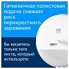 Диспенсер для туалетной бумаги Tork SmartOne T8 в рул 680008 черный