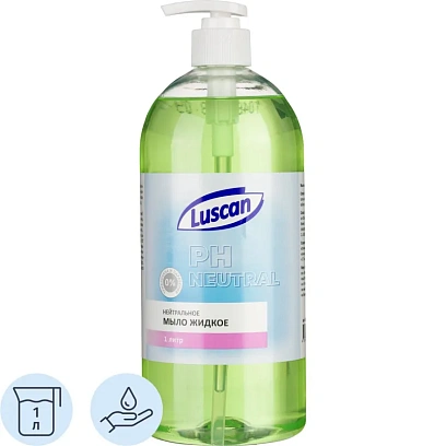 Мыло жидкое Luscan нейтральное с дозатором 1л