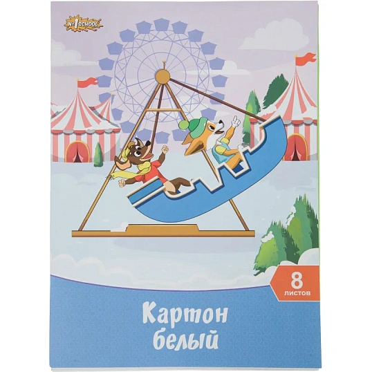 Набор первоклассника   60 предм, для девочки