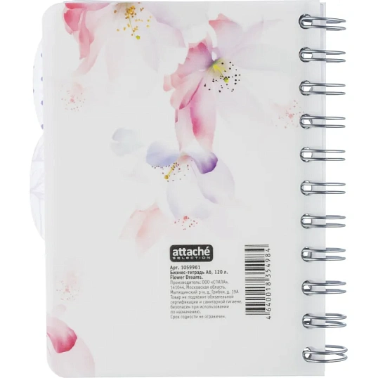 Бизнес-тетрадь А6,120л,кл,спир,пласт Attache Selection Flower Dreams 876753