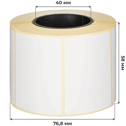 Термотрансферные этикетки ПГЛ 58х40 (4 шт.)+риббон WAX 60x100 в комплекте