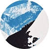 Ежедневник датированный 2027 IF 140x200мм 176л мягк Родина I1941/Elbrus