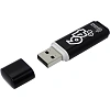 Флеш-память Smartbuy Glossy, 64Gb, USB 2.0, чер, SB64GBGS-K