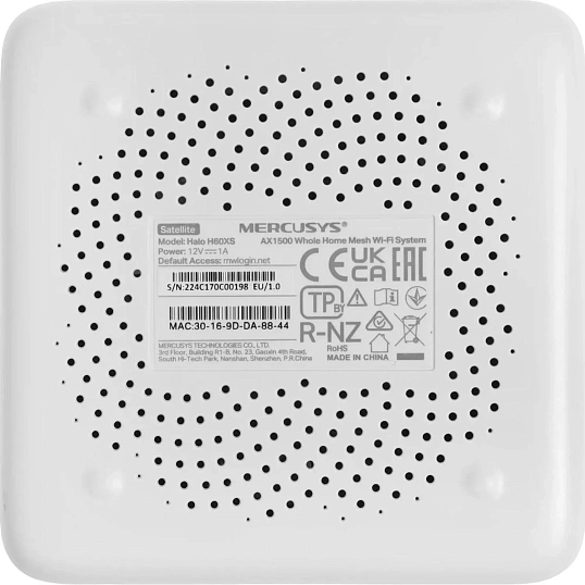 Wi-Fi Mesh система Mercusys Halo H60X(3-pack) 3шт/уп