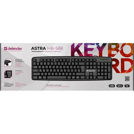 Клавиатура Defender Astra HB-588 RU, проводная, черный, полноразмерная