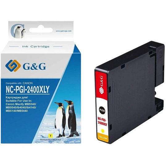 Картридж струйный G&G PGI-2400XL Y жел. для Canon MAXIFY iB4040/ МВ5040