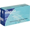 Перчатки одноразовые виниловые, н/о, прозр. Armilla (L), 50п/уп 4гр.,ПС