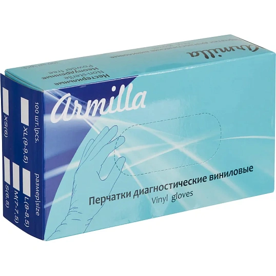 Перчатки одноразовые виниловые, н/о, прозр. Armilla (L), 50п/уп 4гр.,ПС