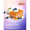 Вафли Дарница мягкие гофры с суфле и черникой, 122г