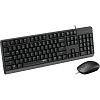 Набор клавиатура+мышь RAPOO проводная X130PRO, цвет - черный