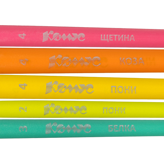 Набор кистей Комус Класс Максики,щет(№4),коза(№4),бел(№3),пони(№2,4),5шт