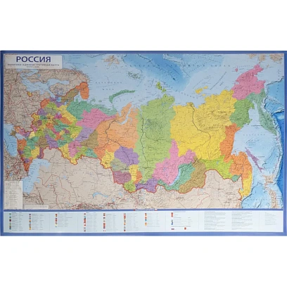 Карта настенная Россия политико-администр Globen,1:4,5млн,1980x1340,КН094