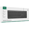Клавиатура UGREEN K331 (55657) проводная USB RU черный