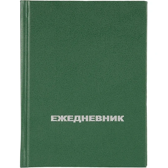 Ежедневник недатированный Attache Economy,бумвинил,зелен,А6,105х140мм,128л