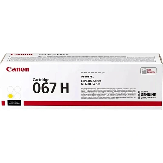 Тонер-картридж Canon CRG 067 H Y (5103C002)