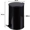 Ведро мусорное с педалью 20л стальное, черное, 250х400мм