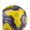 Мяч футбольный Jogel Grand №5,желтый BC20/ВС23 1/18,УТ-00016944/ЦБ-00002658