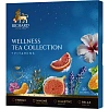 Чай Richard Royal Wellness Tea Collection Ассорти чаёв 20 сашет НГ