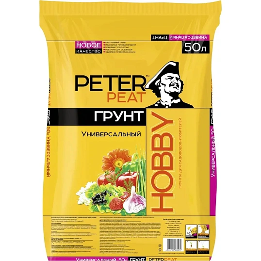 Грунт Универсальный, линия Хобби, 50 л Х-11-50