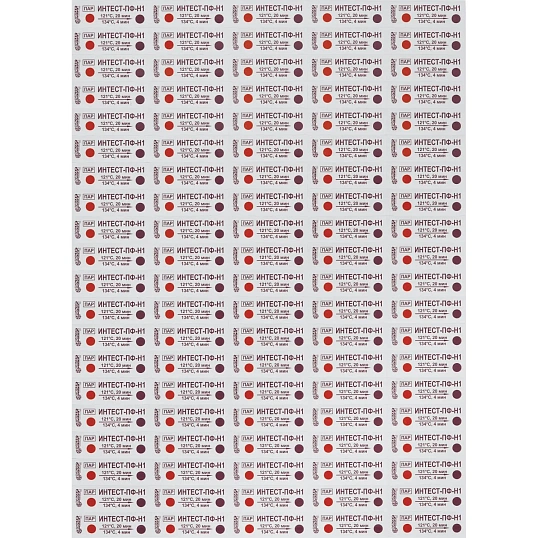 Индикатор стерилизации ПАР ИнТЕСТ-ПФ1 121/20, 134/4, 500 шт.,  б/ж