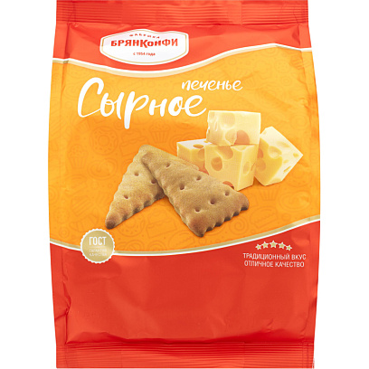 Печенье Брянконфи затяжное сырное, 200г