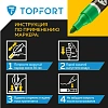 Маркер для металла TOPFORT MetalPro 1-3 мм зеленый
