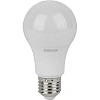 Лампа светодиодная OSRAM LVCLA75 10SW/840 230V E27 (5 шт/уп) 577749