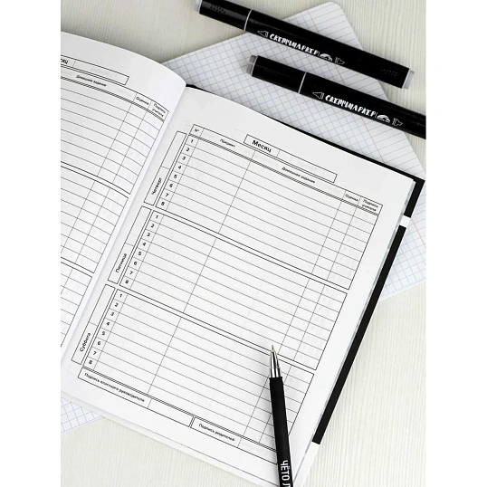 Дневник школьника ФРАЗЫ С ХАРАКТЕРОМ 7БЦ, А5+, 48 л., софт-тач/69781