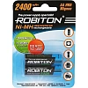 Аккумулятор ROBITON RTU2400MHAA-2 BL2 (2шт/уп)