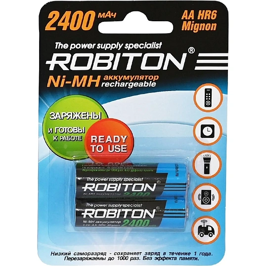 Аккумулятор ROBITON RTU2400MHAA-2 BL2 (2шт/уп)