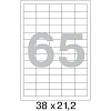 Этикетки самоклеящиеся 38х21,2 мм/65 шт. на листе А4 (100лист