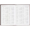 Ежедневник датированный 2026 А5+ VELVET бордовый 3-123/02