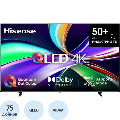 Телевизор Hisense 75E7Q, QLED