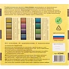 Пастель сухая художественная 48 цв.,К2548