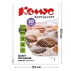 Файл-вкладыш А4, 50мкм, Комус 50шт/уп, рифленый