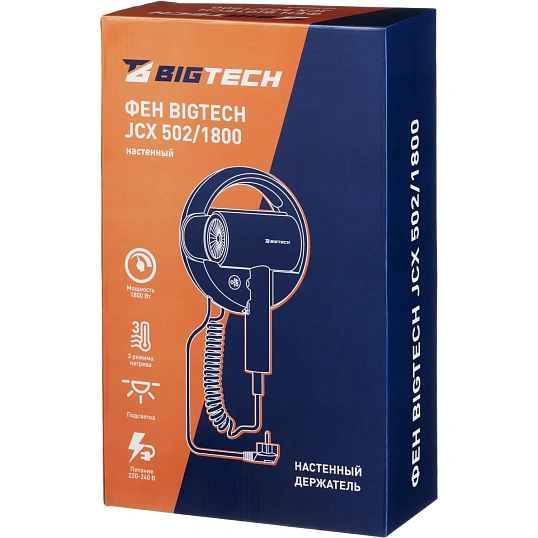 Фен BigTech JCX 502/1800, настенный,белый с подсветкой