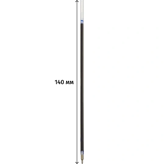 Стержень шариковый 140мм Beifa LAT3402-BL,масл, синий, для арт.131248